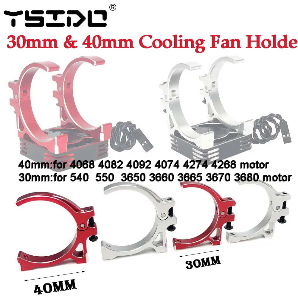 Rc Hobby Toys - YSIDO RC Motor Cooling Fan 40mm