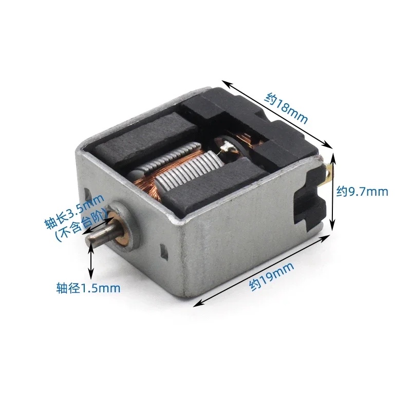 Hoipo Micro Mini 18mm 020 Bare – Rc Hobby Explosion recenzja i cena