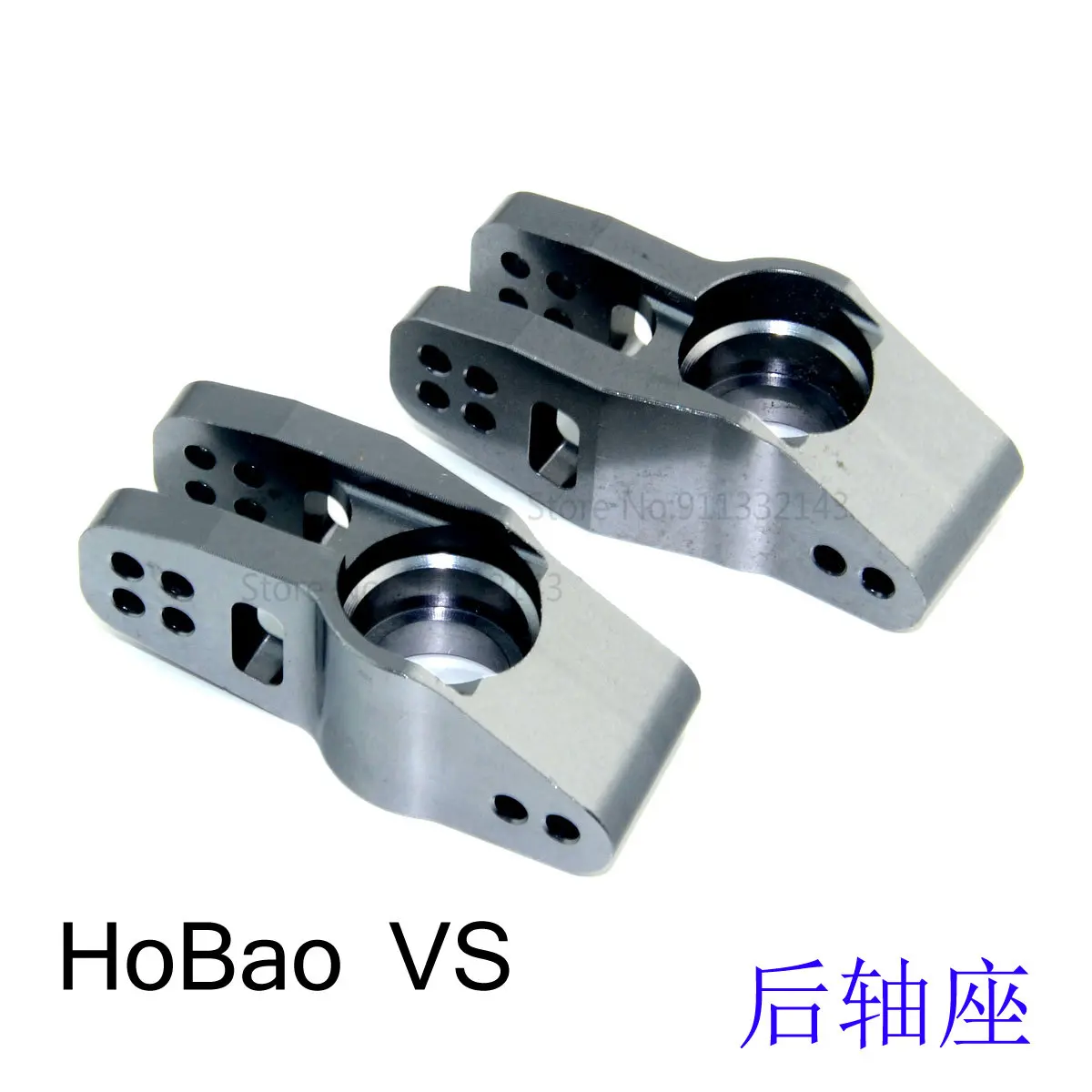 2Pcs Aluminium Hobao VS OP Upg – Rc Hobby Factory recenzja i cena