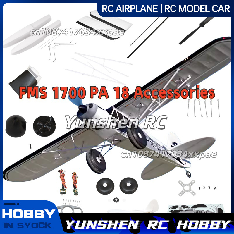 FMS RC Plane Decals For 1700mm – Rc Hobby Toys recenzja i cena