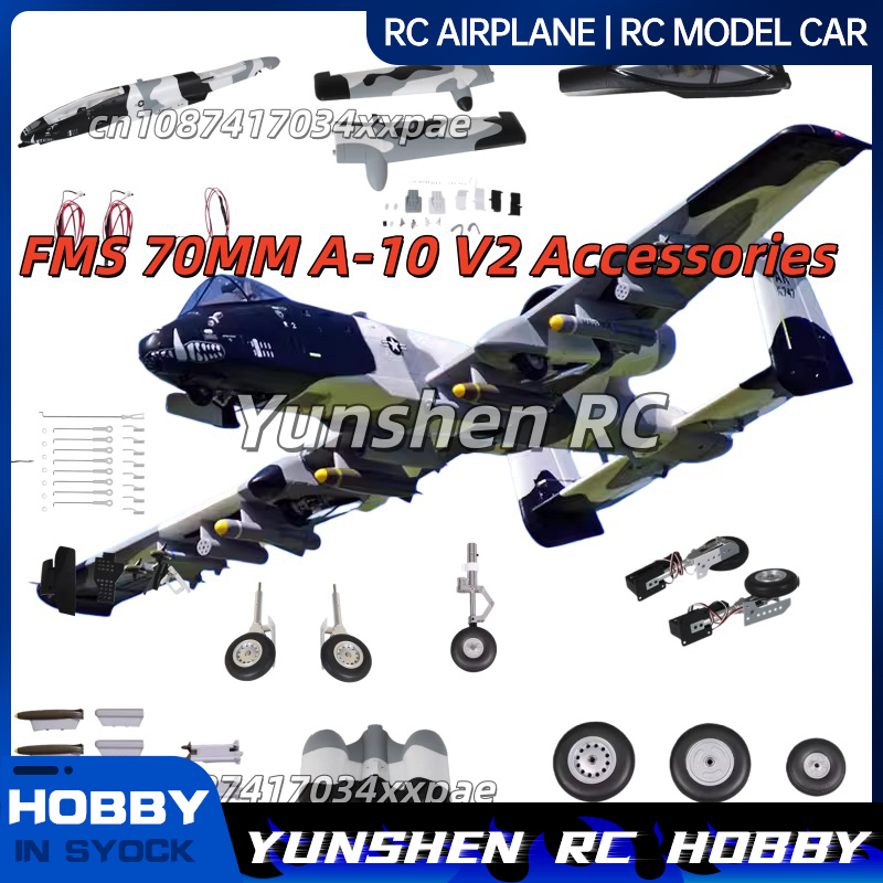 FMS 70MM EDF A-10 V2 RC Aircra – Rc Hobby Toys recenzja i cena