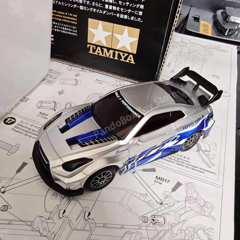 D43 RC Car 1:43 Full Scale wit – Rc Hobby Drift Car recenzja i cena