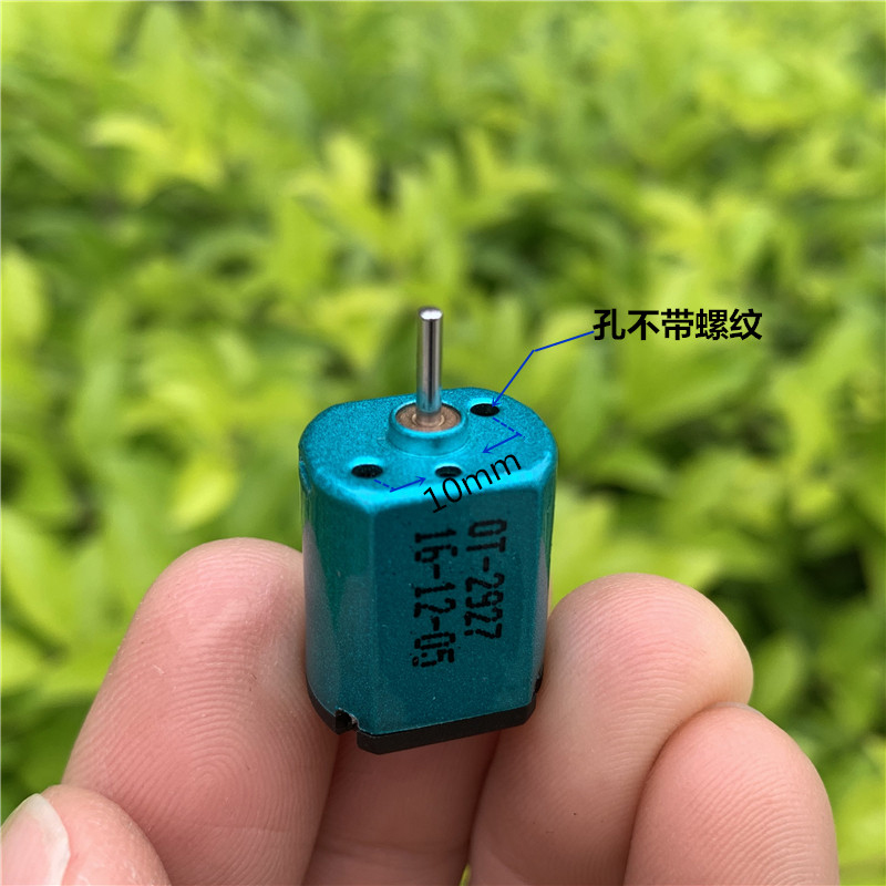 Micro 15mm*12mm FF-030 Motor D – Rc Hobby Explosion recenzja i cena