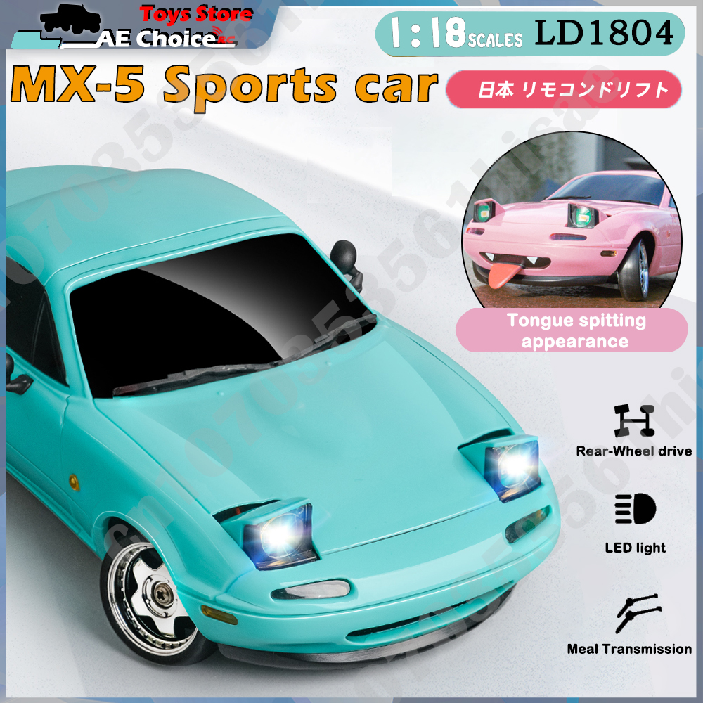 LDRC LD1804 RC Drift Car 1/18  – Rc Hobby Drift Car recenzja i cena