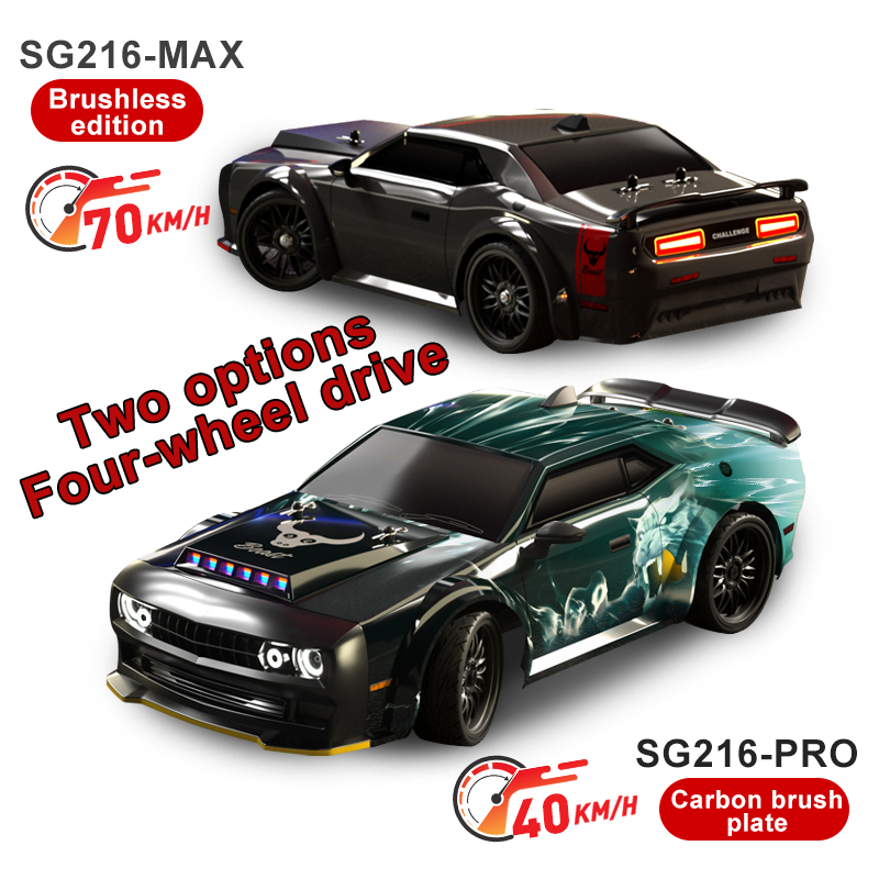 SG216 MAX Brushless RC Car 1:1 – Rc Hobby Drift Car recenzja i cena